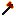 Texture for топор гидры