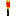 Texture for Cardboard Torch