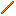 Texture for blaze