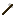Texture for iron_axe.png