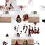 Texture for CapraHalloweenVersion