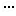 Texture for explanation arrow