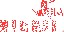 Texture for missing
