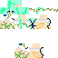 Texture for grre