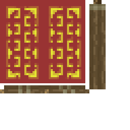 Texture for jap side