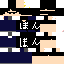 Texture for bonJ5