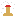 Texture for split second troll 2