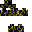 Texture for mon