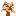 Texture for Chinese Sapling