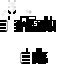Texture for pablo157