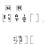 Texture for nate