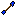 Texture for arrow