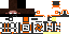 Texture for skim