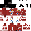 Texture for asd