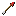 Texture for pijl
