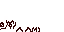 Texture for штан алма