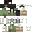 Texture for d