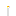 Texture for flashlight