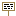 Texture for Табличка