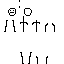 Texture for debil