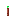 Texture for green torch