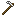 Texture for Reverse StoneHoe