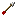 Texture for Spartan Arrow