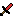 Texture for Epic_Sword