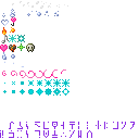 Texture for Particles cute
