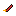 Texture for weird sword