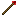 Texture for glowstick