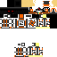 Texture for imk