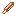 Texture for The Split