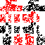 Texture for U