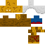 Texture for granny chapter two