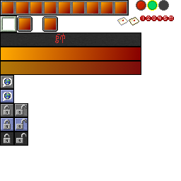 Texture for FIRE選項鈕