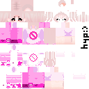 Texture for スキン
