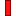Texture for kokonuts