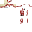 Texture for asd