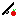 Texture for tomato