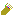 Texture for Infinity War - Thanos 
