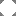 Texture for pedra