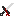 Texture for jajko