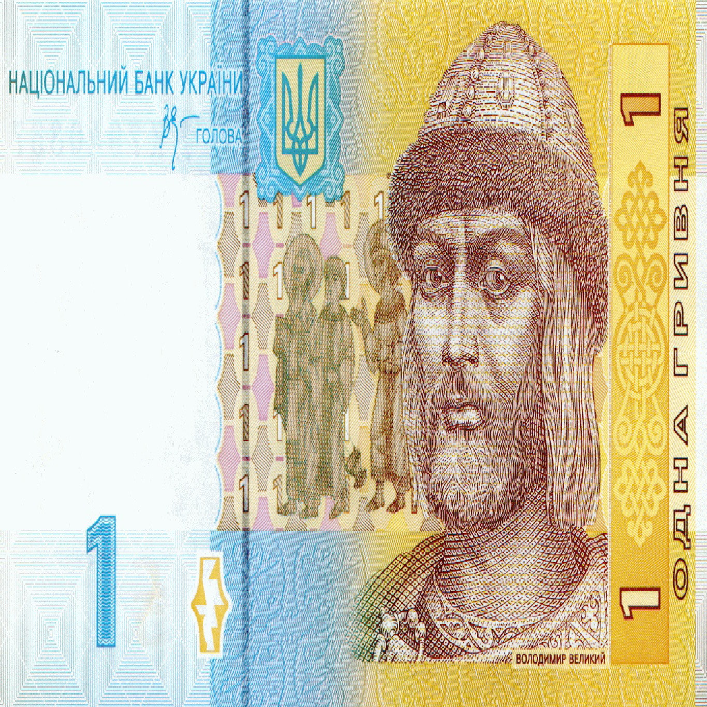 Texture for гр