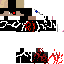 Texture for APM95