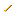Texture for arrow
