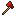 Texture for DiaBaltaaAlastorTexturaPack