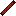 Texture for pijl Frikandel