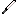 Texture for ninja sword