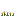 Texture for rtt